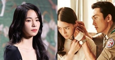 Горячая сцена в фильме Ji Yeon только что выпустила