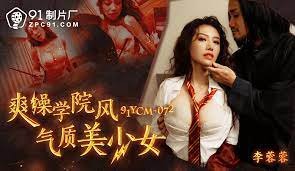 Sex Clip 4 ведущие красивые женщины Jav удовлетворяют окончательную аудиторию
